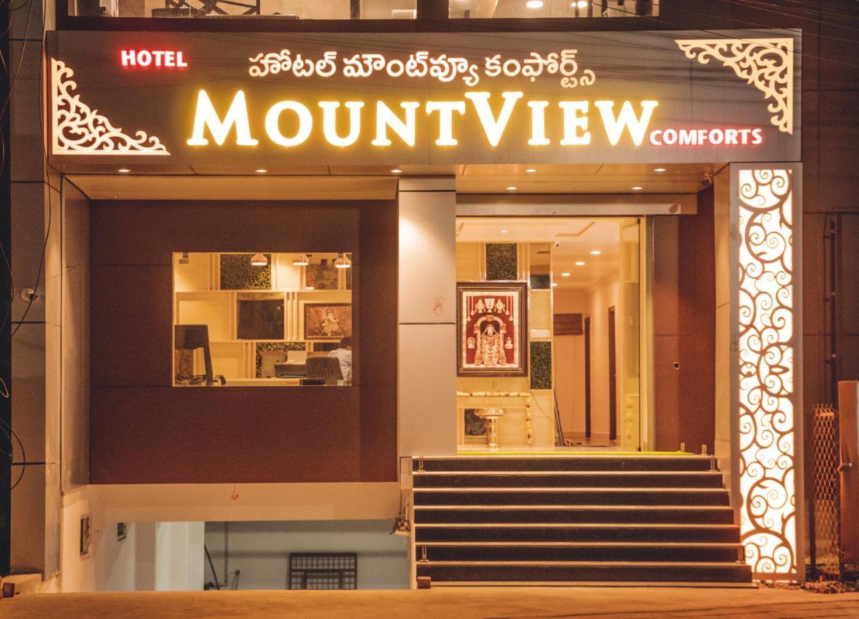Hotel Mount View Comforts Tirupati Exterior foto